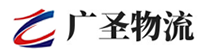 深圳到蕉城区物流公司